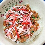 納豆の食べ方-カニカマ＆赤かぶ♪